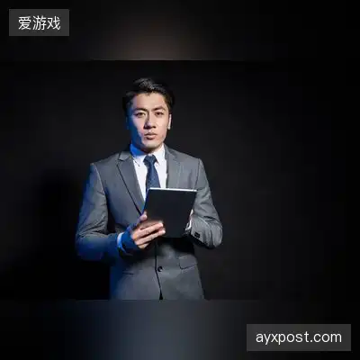 钟祥